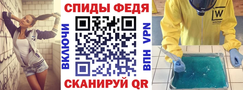 blacksprut онион  Йошкар-Ола  Амфетамин Розовый 