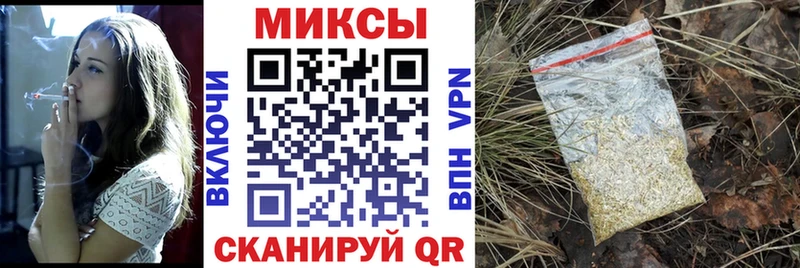 БУТИРАТ оксибутират Йошкар-Ола