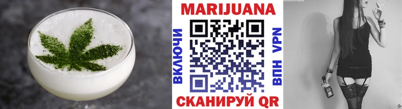 Еда ТГК конопля  Йошкар-Ола 
