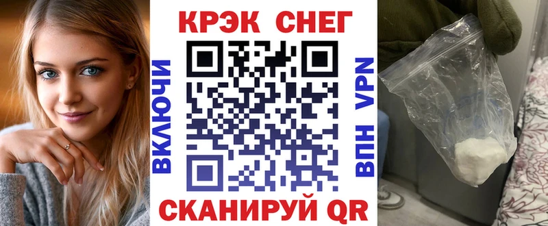 КОКАИН FishScale  хочу   Йошкар-Ола 