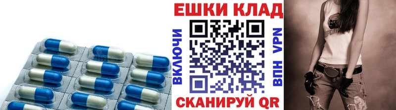 ЭКСТАЗИ XTC  даркнет состав  Йошкар-Ола 