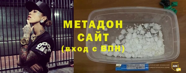 гидра Кулебаки