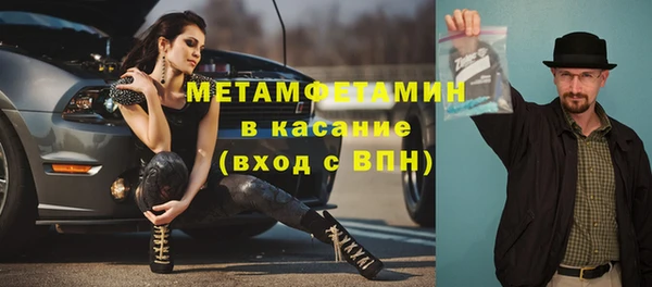 mdpv Кукмор
