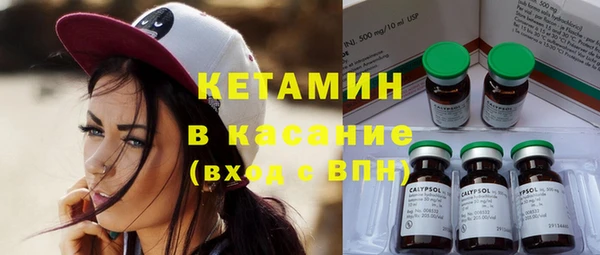 mdpv Кукмор