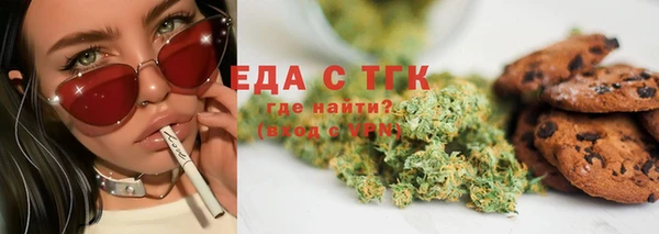 mdpv Кукмор