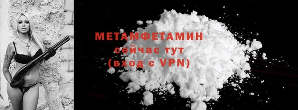 mdpv Кукмор