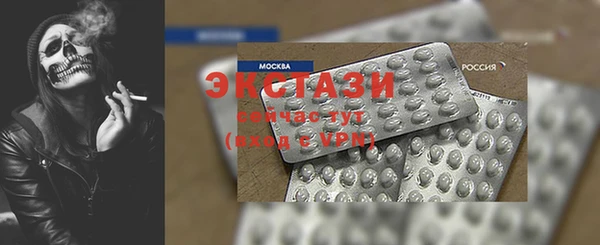 mdpv Кукмор