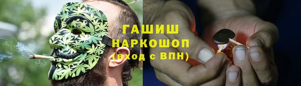 mdpv Кукмор