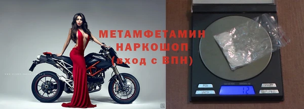 mdpv Кукмор