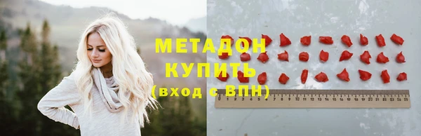 mdpv Кукмор