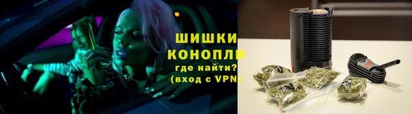 mdpv Кукмор