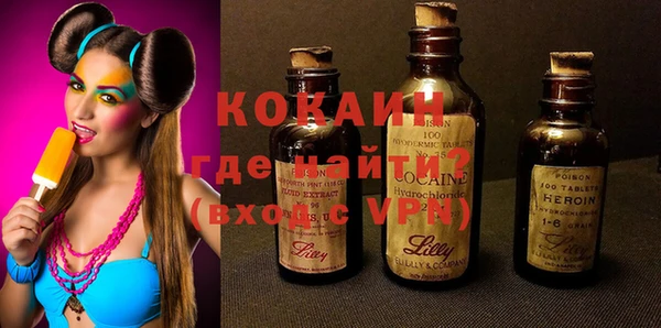 mdpv Кукмор