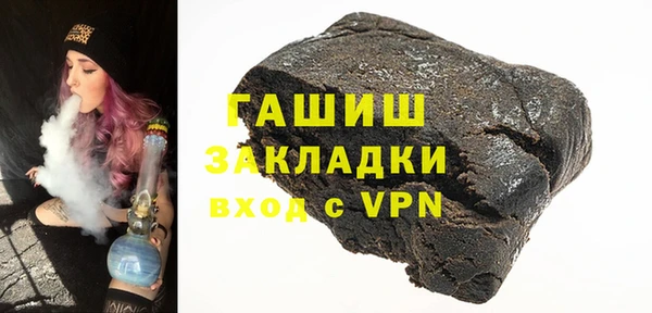 mdpv Кукмор