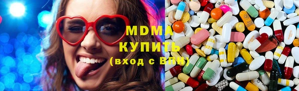mdpv Кукмор