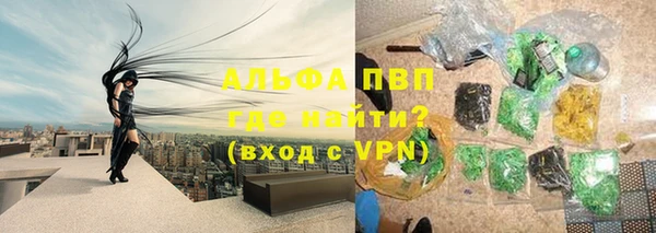 mdpv Кукмор