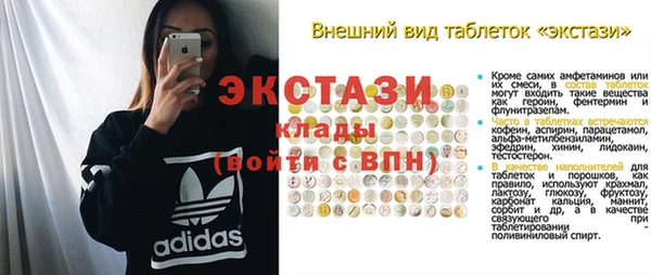 mdpv Кукмор