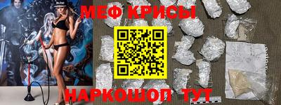 гидропоника Дубна