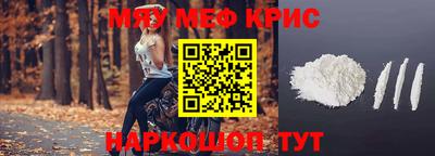 гидропоника Дубна