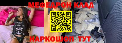 индика Будённовск