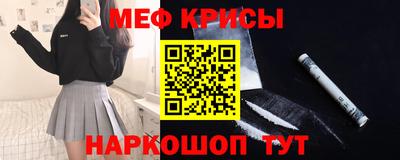 индика Будённовск