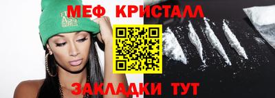 эйфоретик Бугуруслан