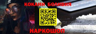 скорость mdpv Донецк