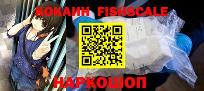 скорость mdpv Донецк