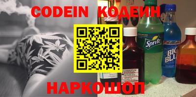 скорость mdpv Донецк