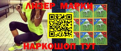 индика Будённовск