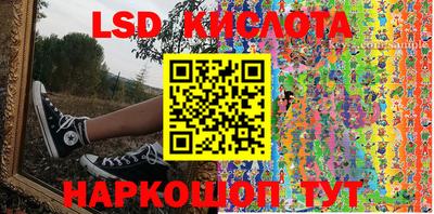 эйфоретик Бугуруслан