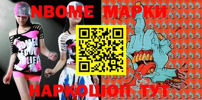 дурь Бузулук