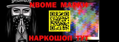 дурь Бузулук