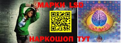 скорость mdpv Донецк