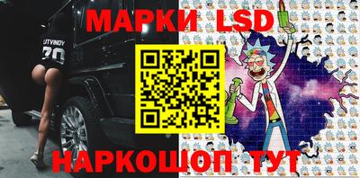 скорость mdpv Донецк