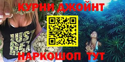 эйфоретик Бугуруслан