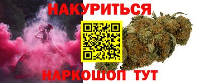 скорость mdpv Донецк