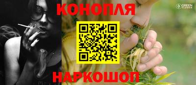 мяу мяу кристалл Донской