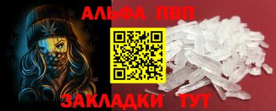 эйфоретик Бугуруслан