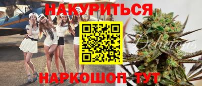 гидропоника Дубна