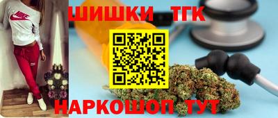 дурь Бузулук