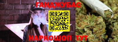 скорость mdpv Донецк