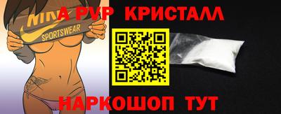 эйфоретик Бугуруслан