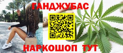 эйфоретик Бугуруслан