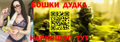 эйфоретик Бугуруслан