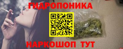 дурь Бузулук