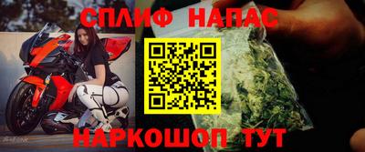 эйфоретик Бугуруслан