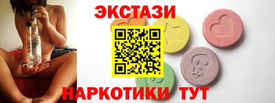 дурь Бузулук