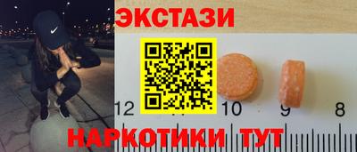 гидропоника Дубна