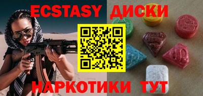 гидропоника Дубна