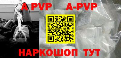 гидропоника Дубна